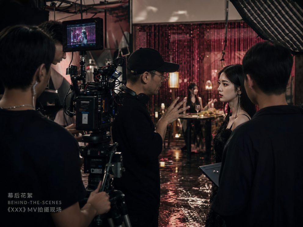 爱情岛-MV拍摄传媒