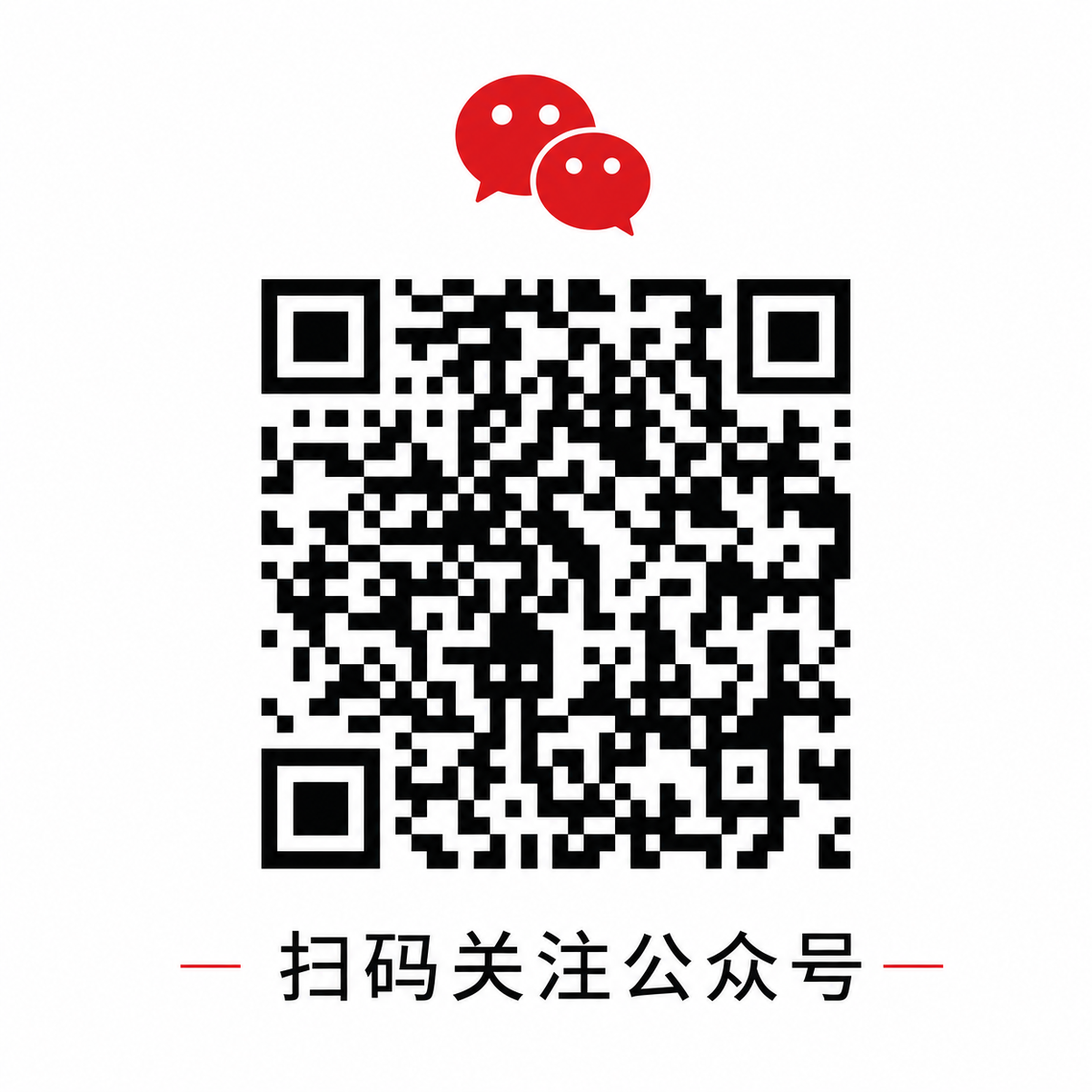 爱情岛微信公众号二维码
